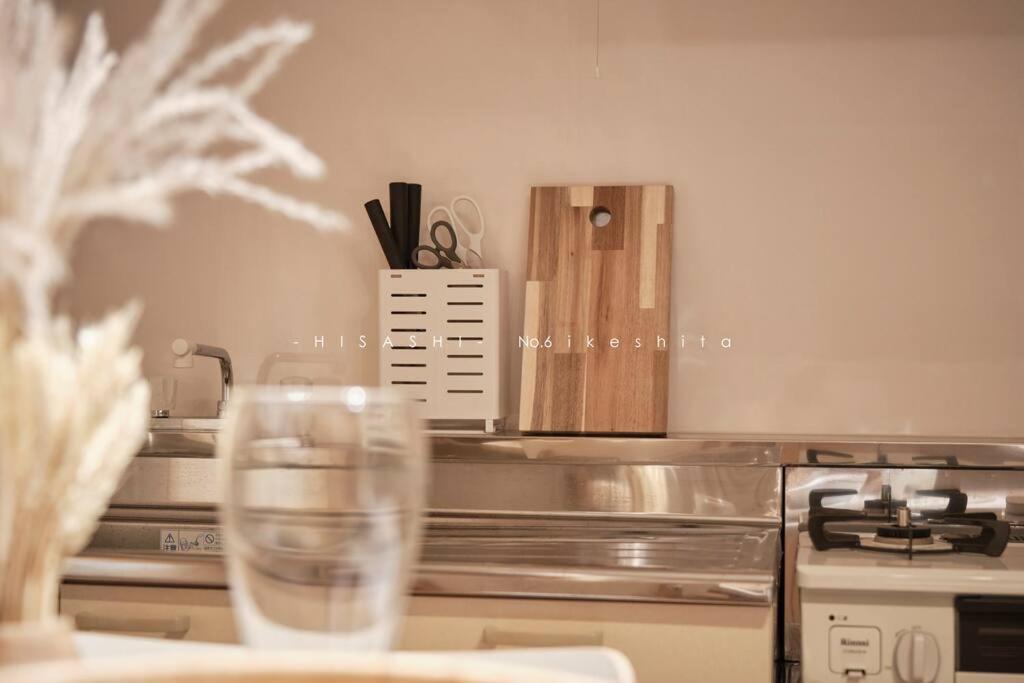 나고야 시 久hisashi池下店民泊 아파트 외부 사진